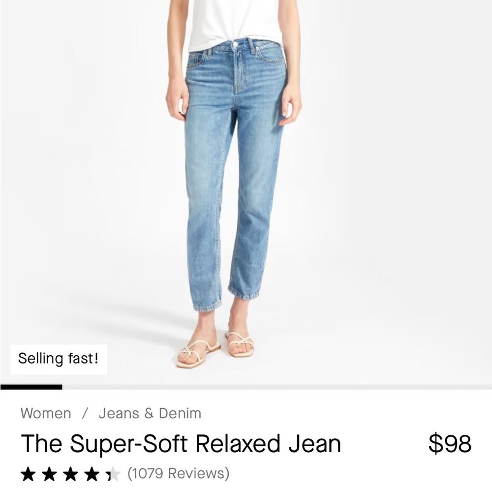 NWT Super Soft Relaxed Jeans. Size 29. Sold out online.
